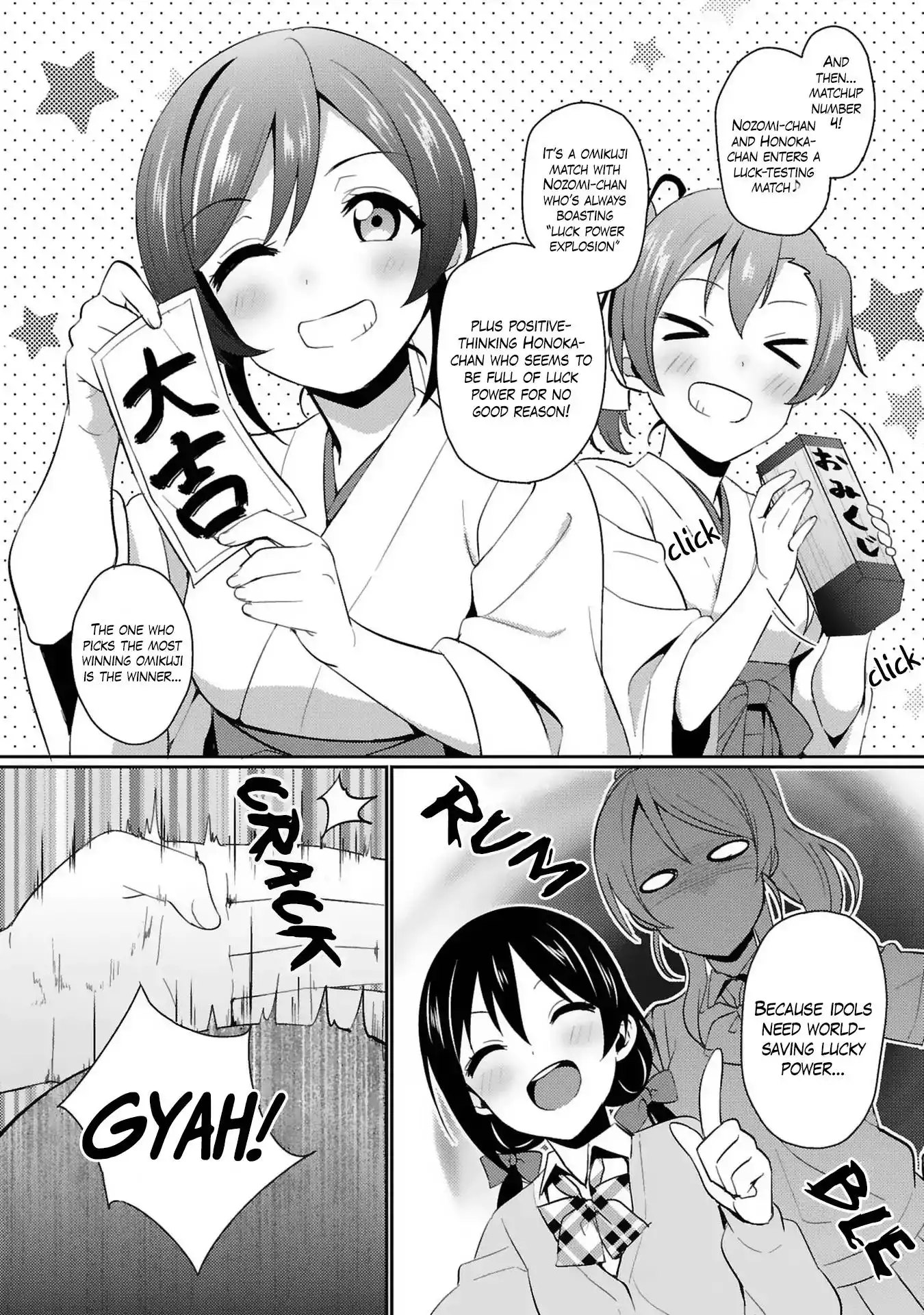 Love Live! - School Idol Project Chapter 31 6